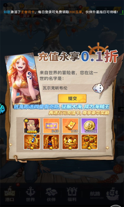 ���и��յ���Ϸ
