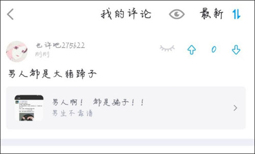 �������°汾