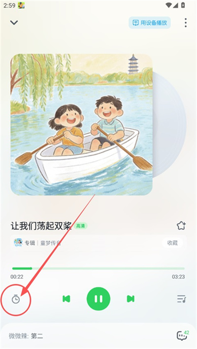 С����App