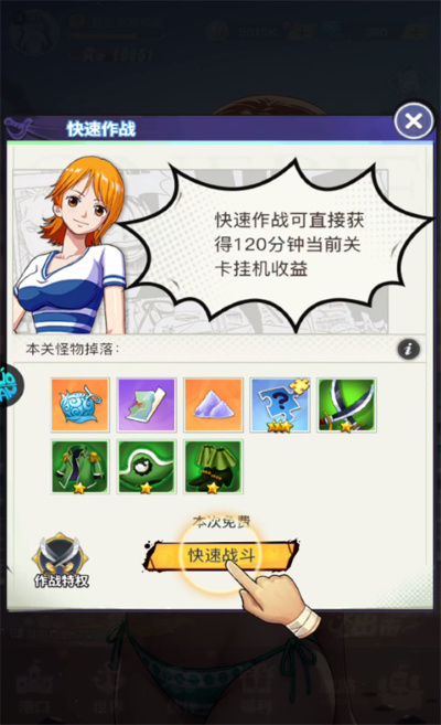 ���и��յ���Ϸ