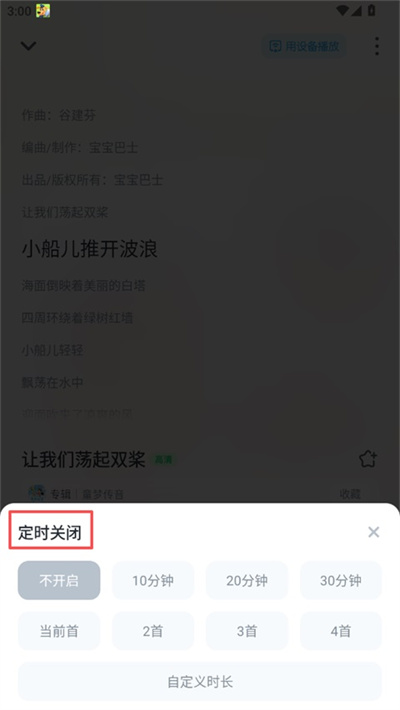С����App