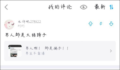 �������°汾