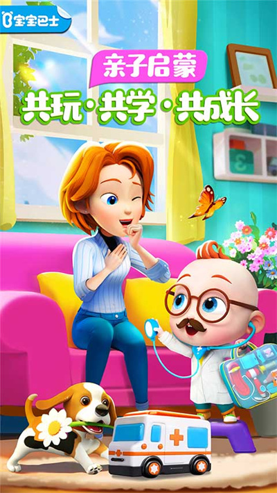 ��������JoJo