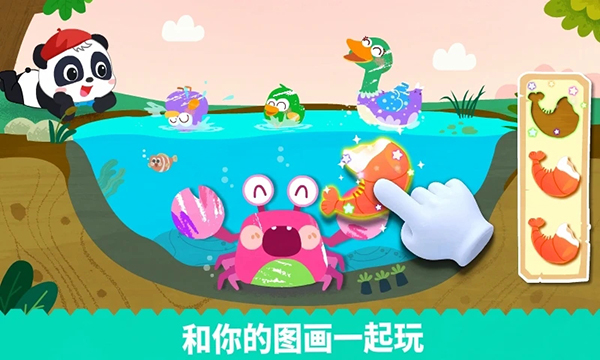 �����滭��