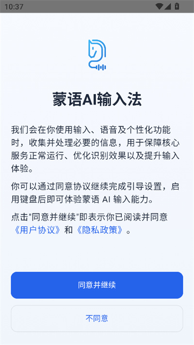����AI���뷨