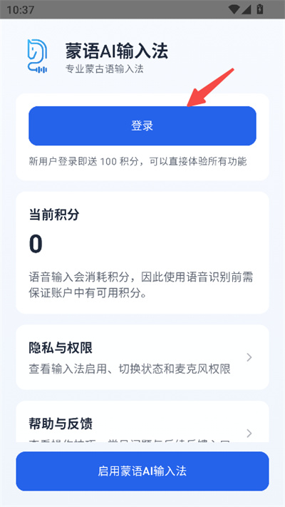 ����AI���뷨