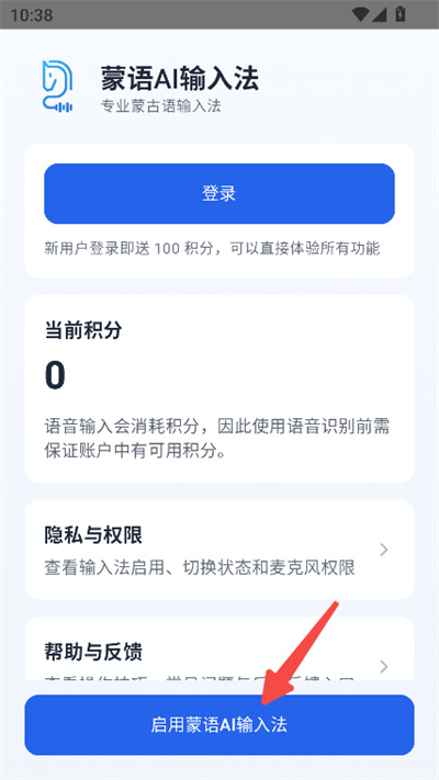 ����AI���뷨