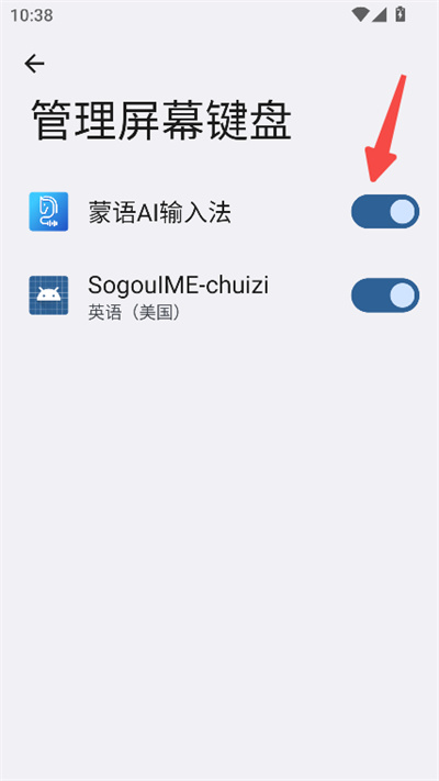 ����AI���뷨