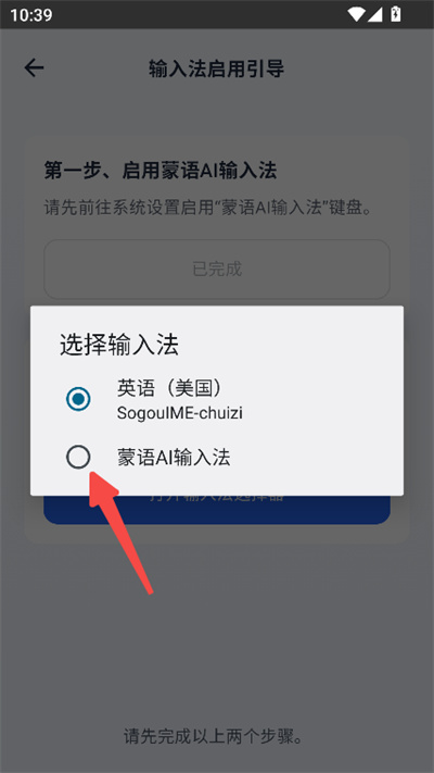 ����AI���뷨