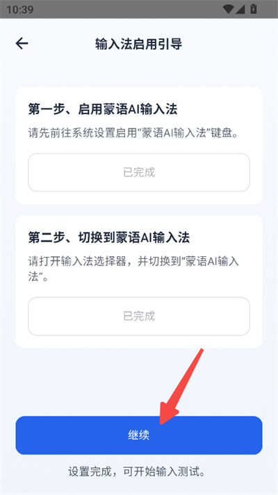����AI���뷨