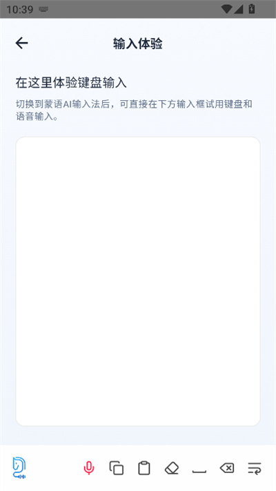 ����AI���뷨