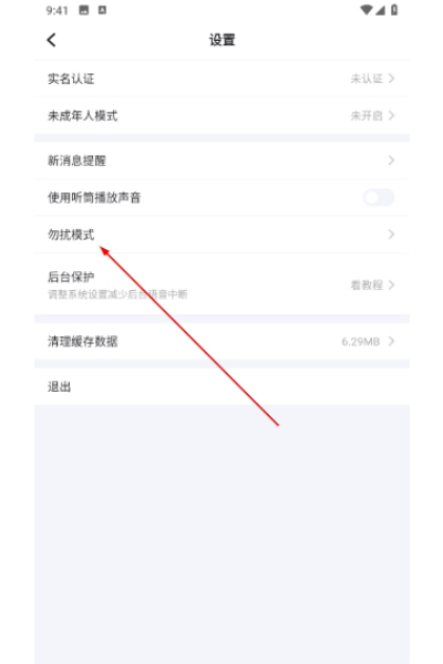 ����app