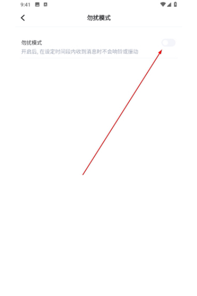 ����app