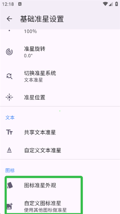 ׼�Ǿ���