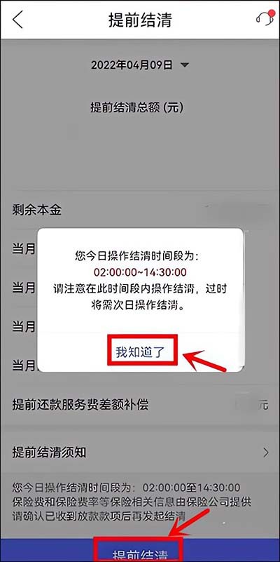 ƽ������APP