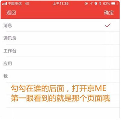 ����me��׿���°汾2026