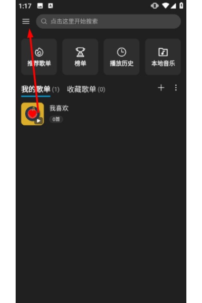 ΢������app