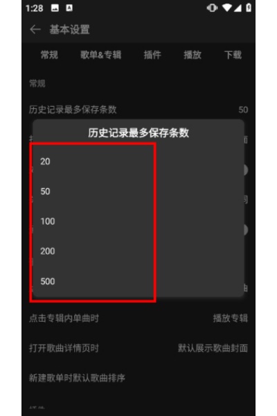 ΢������app