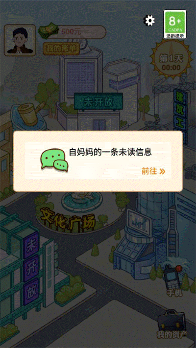 ������Ϯ����������°�