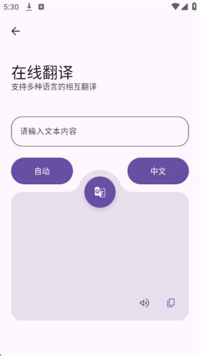 黑洞工具箱 黑洞工具箱