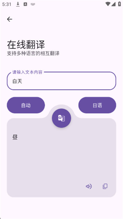 黑洞工具箱 黑洞工具箱