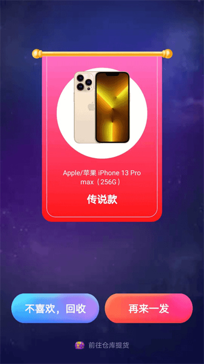 Ѱ��ħ��