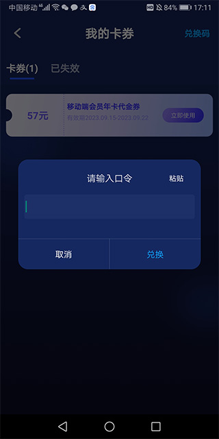 �ٶ��ΰ�������