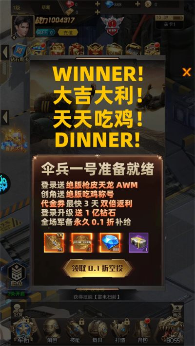 �ڰ�����