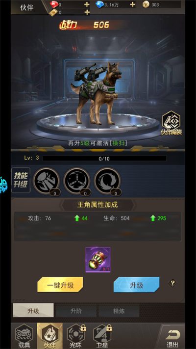 �ڰ�����