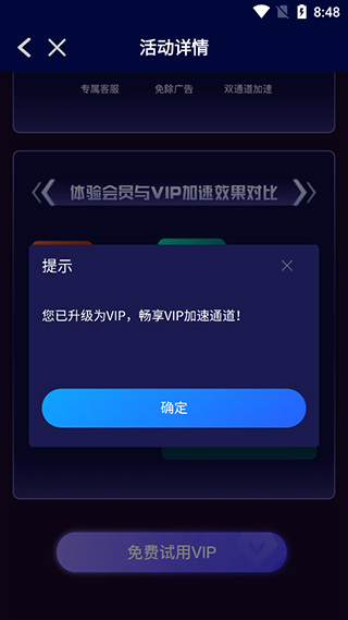�ٶ��ΰ�������