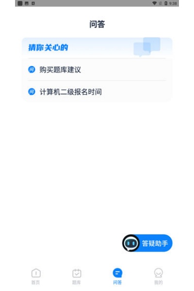 �������������app