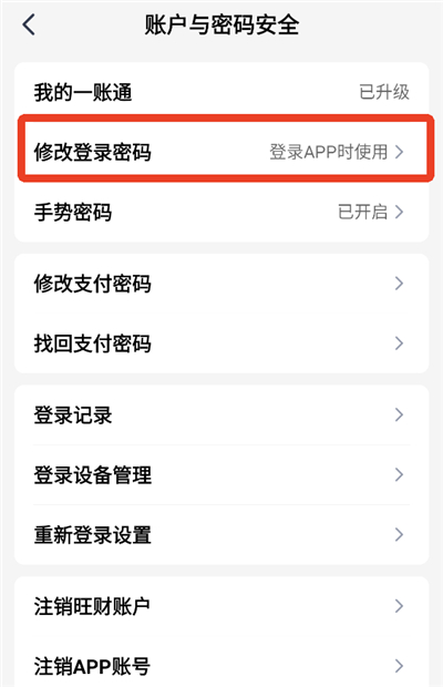 ƽ����ܼ�app