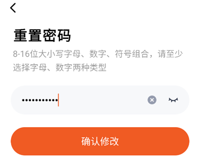 ƽ����ܼ�app