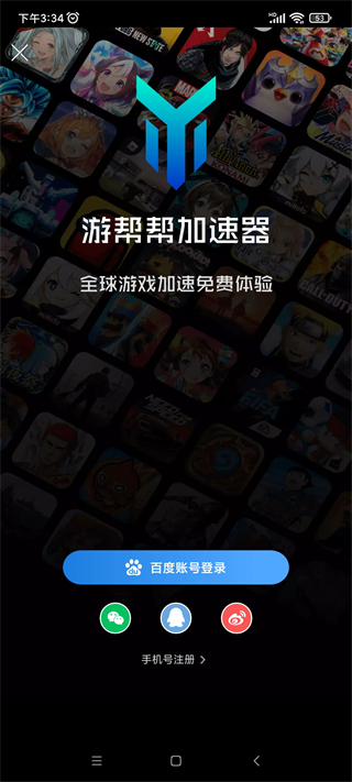 �ٶ��ΰ�������