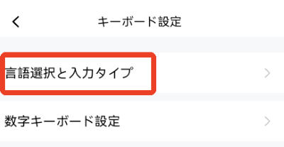 �������뷨��׿��