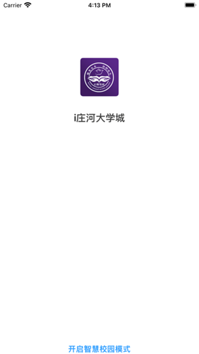 iׯ�Ӵ�ѧ���������°�2026
