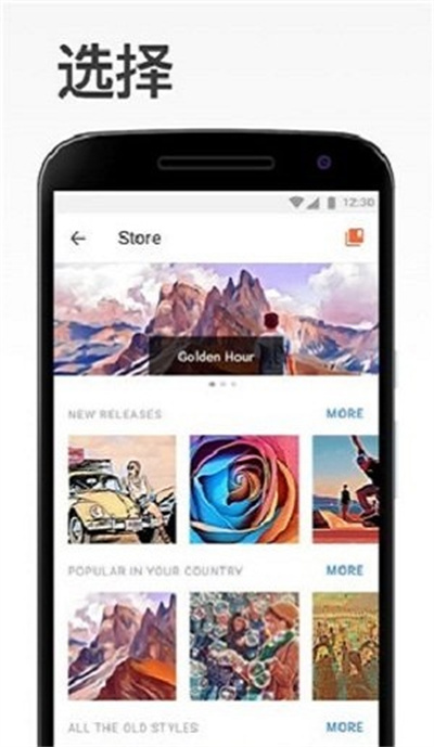 �������app