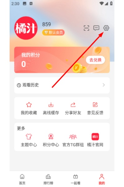 ��֭���׷��app