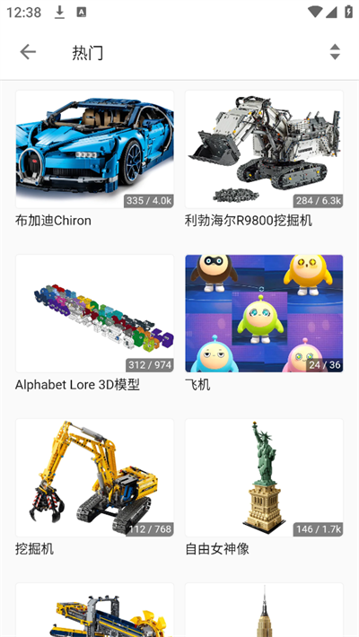 ��ľ������°汾2026