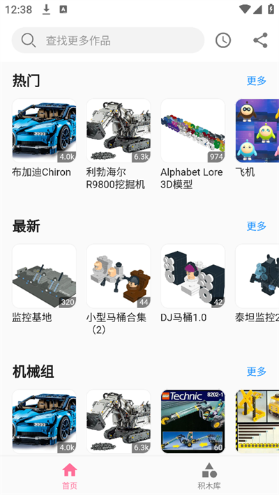 ��ľ������°汾2026