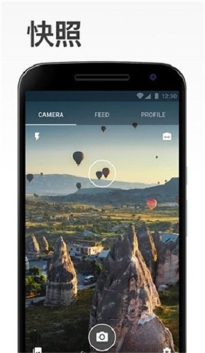 �������app