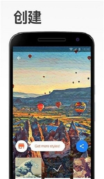 �������app