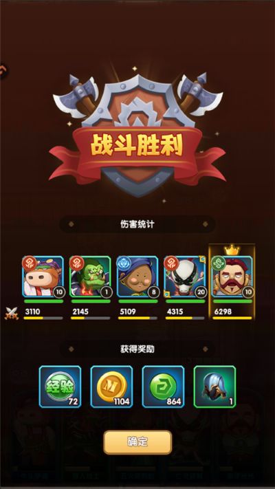 �ҽ�MT�ڴ�����ս�ֻ���