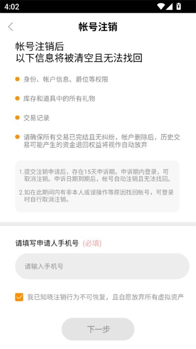 小熊直播免费观看 小熊直播免费观看