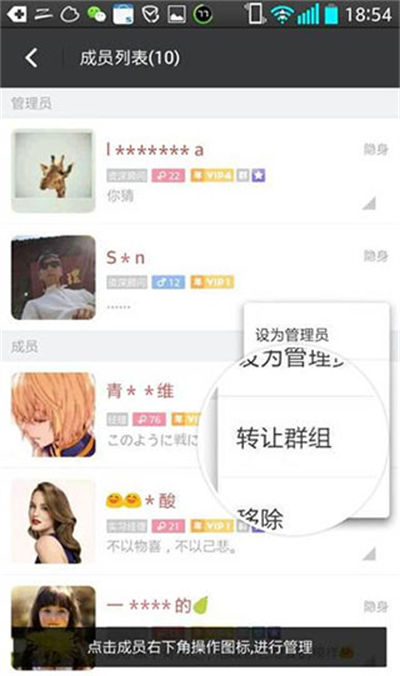 momo陌陌交友 momo陌陌交友