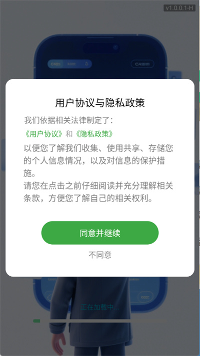 ȫ�����������ֽ