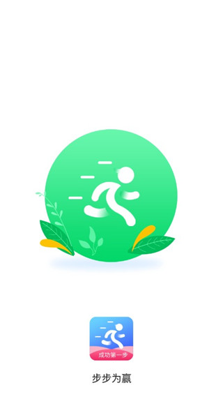 ����ΪӮapp