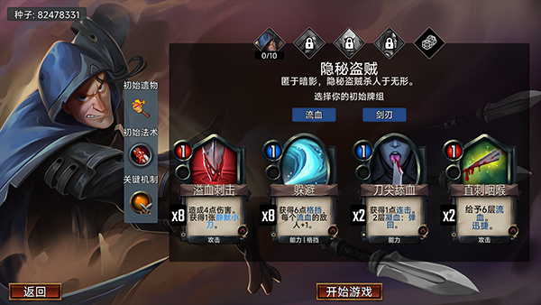 虚空穹牢 虚空穹牢
