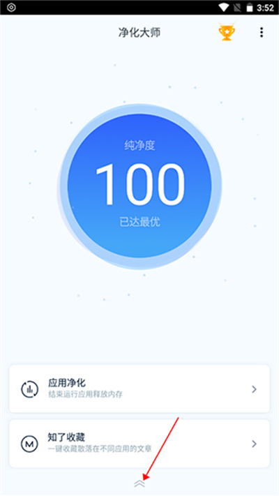 ������ʦ
