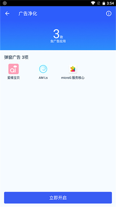 ������ʦ